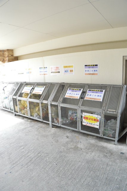 ロイヤルコーポ その他共有部分
