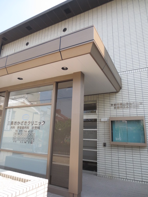 リバーパレス白川 内科