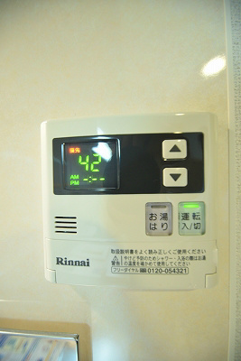 クリザンテーム山本Ⅱ その他設備