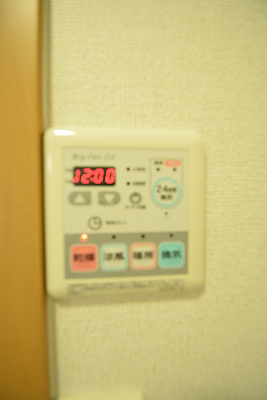 クリザンテーム山本Ⅱ 風呂画像