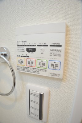 アークリード五条七本松 その他設備