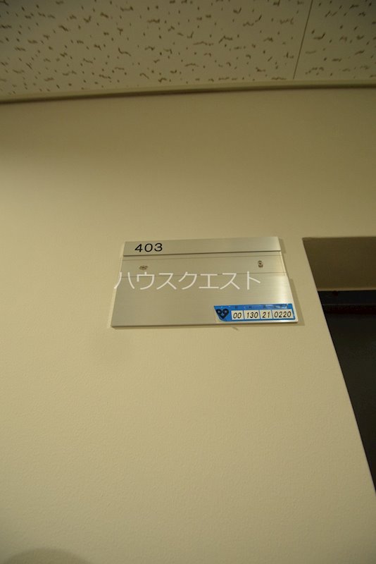 メゾン洛北 その他