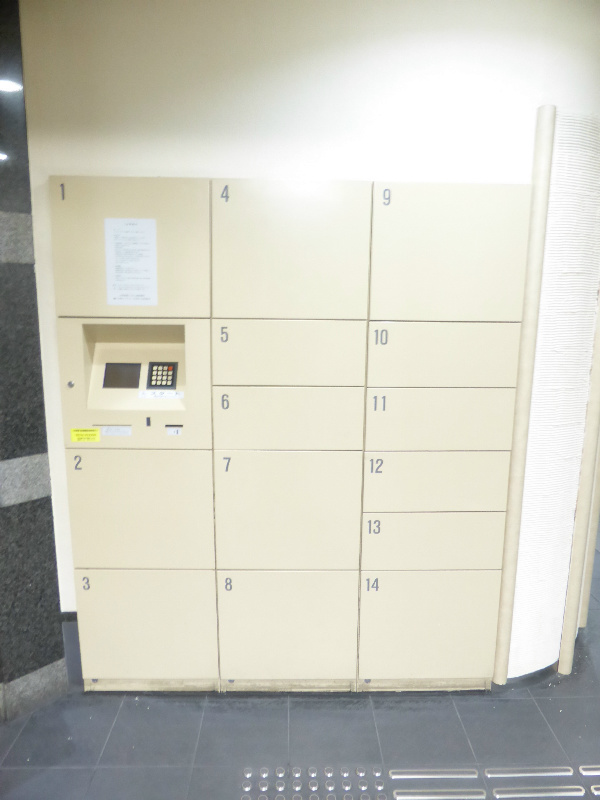エスリード四条河原町 その他共有部分