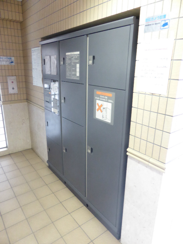 ライオンズマンション四条堀川第2 その他設備
