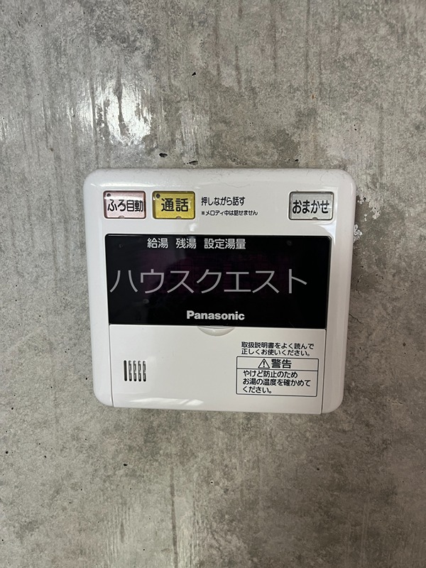 VIOLA IWASA セキュリティ