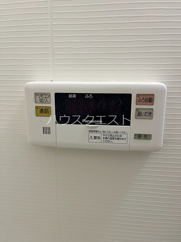 VIOLA IWASA セキュリティ