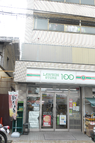 アスヴェル京都東山五条 スーパー
