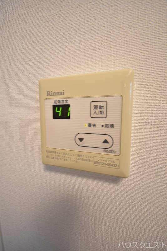 アイカーサ富小路 その他