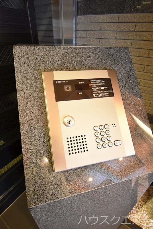 テルマーノ西洞院 その他共有部分