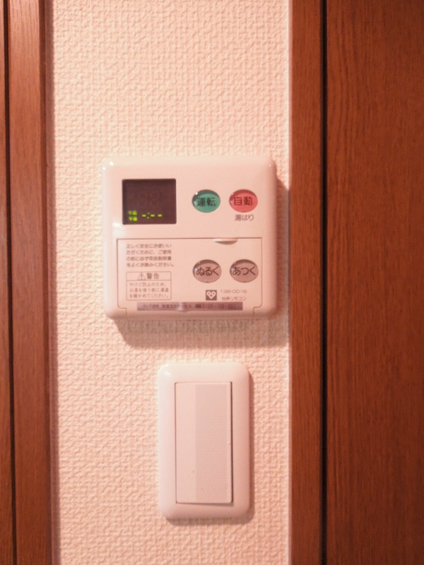 ベラジオ京都高台寺 その他設備