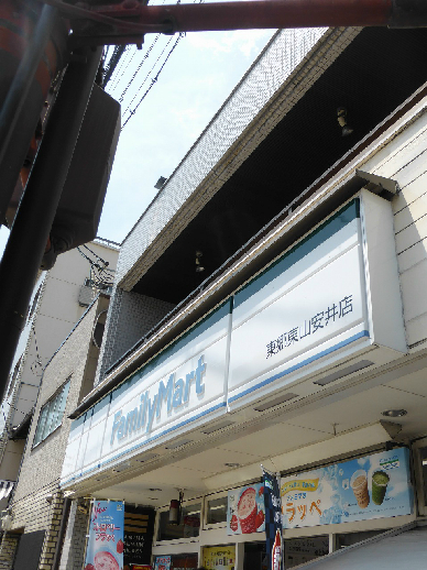 ベラジオ京都高台寺 コンビニ