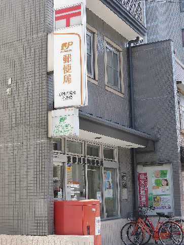 第８パールハイツ安井 郵便局