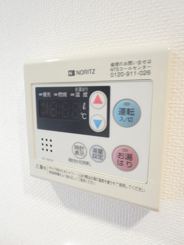 アーバンフラッツ四条西洞院 その他
