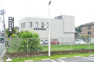 Azalea　Spuare 銀行