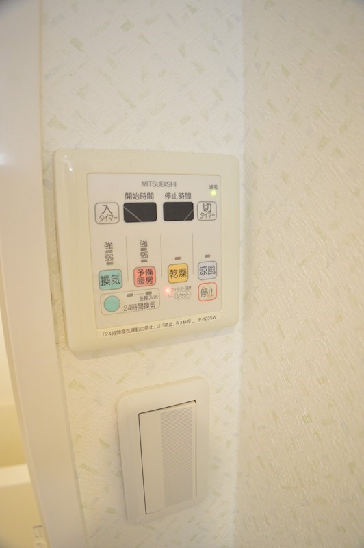 ヴィータ京都西院 その他設備