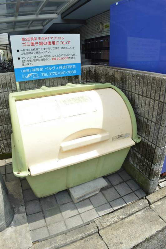 第25長栄壬生H・Tマンション その他
