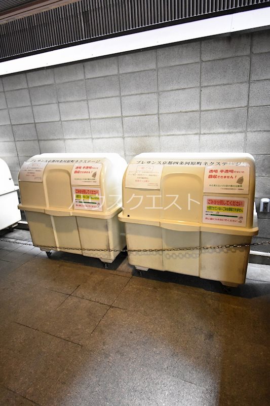 プレサンス京都四条河原町ネクステージ その他