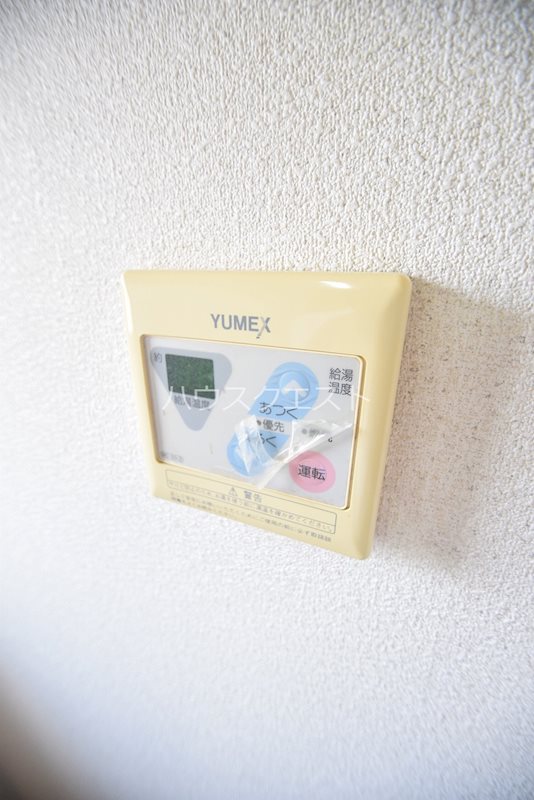 グリーンハイム御蔭 その他