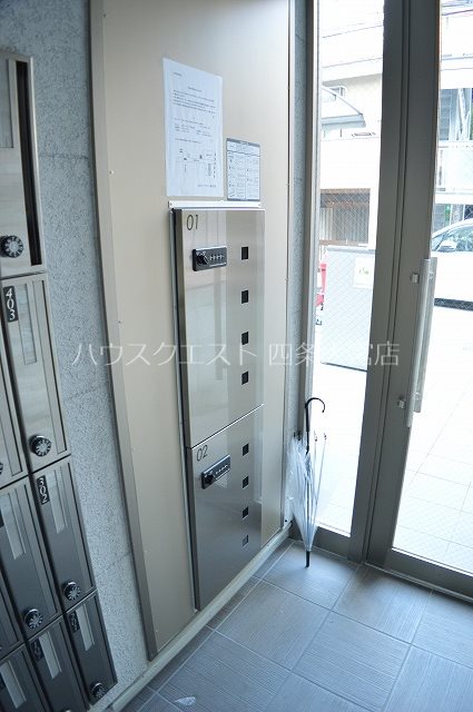 アークリード西院 その他設備