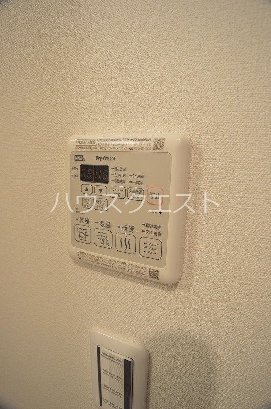プレサンスTHE　KYOTO華苑 その他