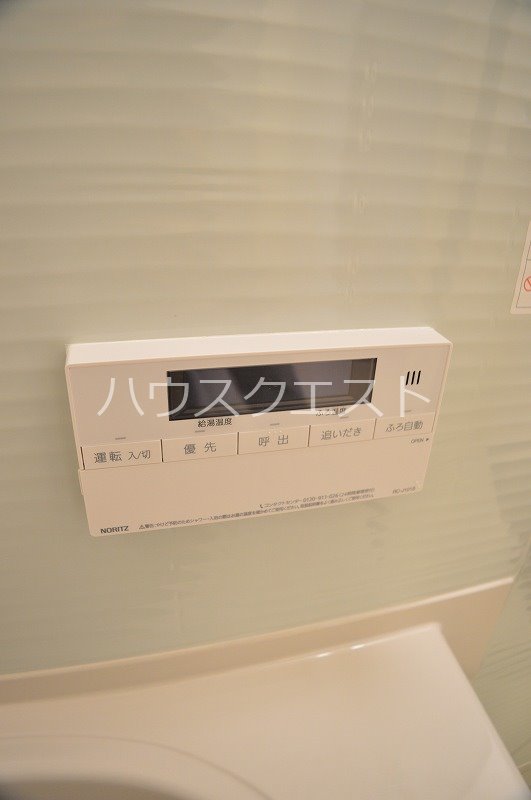 プレサンスTHE　KYOTO華苑 その他