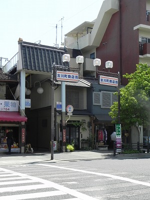 ピアレス円勝寺 その他