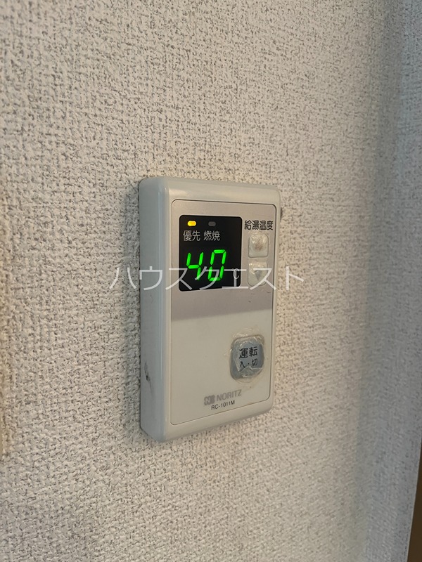 アスペースCSⅡ その他設備