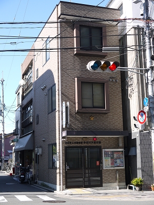 スワンズ京都西陣 警察署・交番