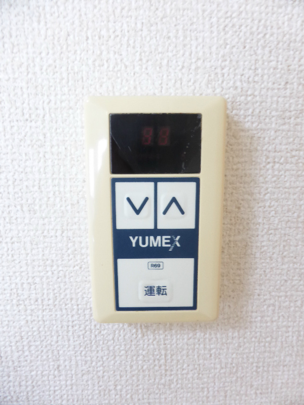 セノータ その他設備
