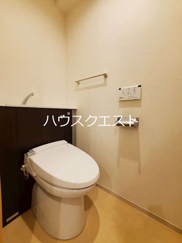 i・レジデンス京都南 トイレ