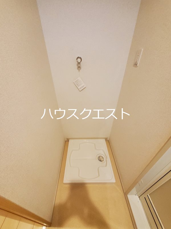 i・レジデンス京都南 その他