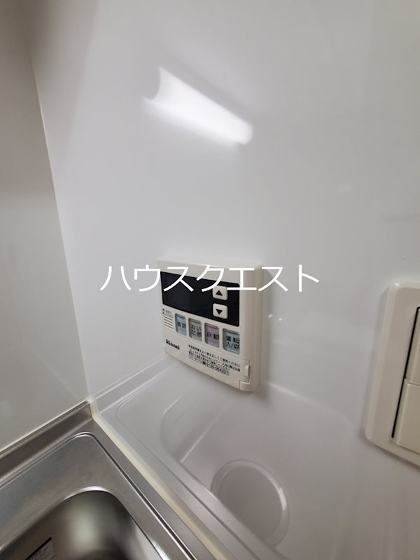 i・レジデンス京都南 その他設備