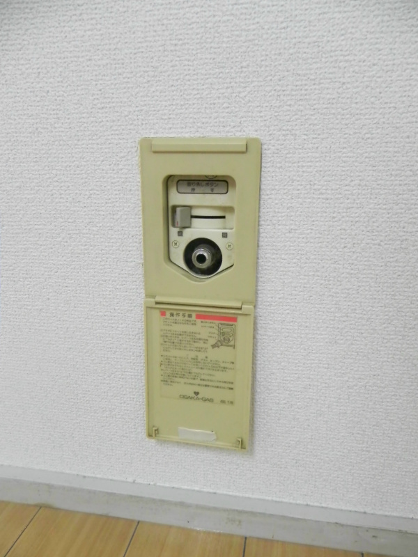 ジュアール吉田 その他設備