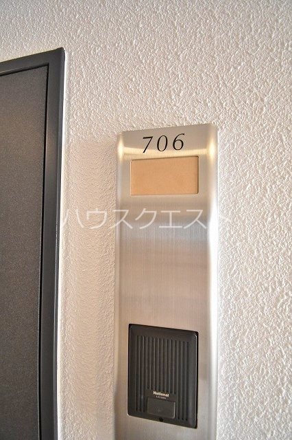 プレサンス京都三条大橋雅殿 その他