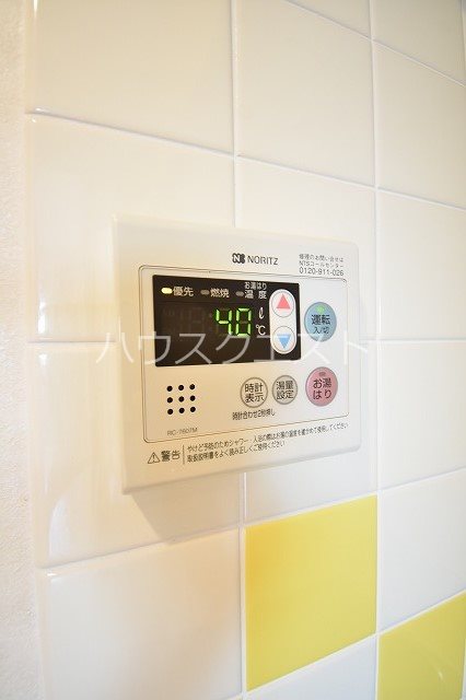 プレサンス京都三条大橋雅殿 その他