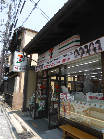 プレサンス京都三条大橋雅殿 コンビニ
