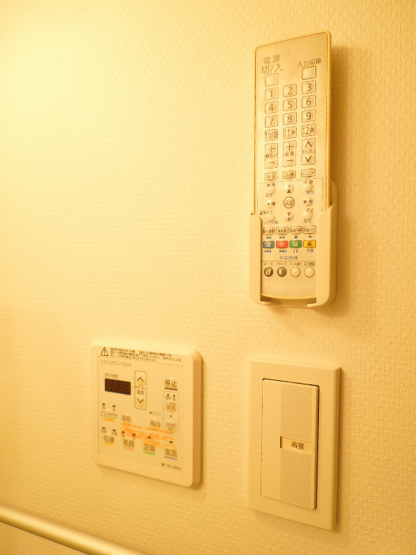 アーバネックス東山三条 風呂画像