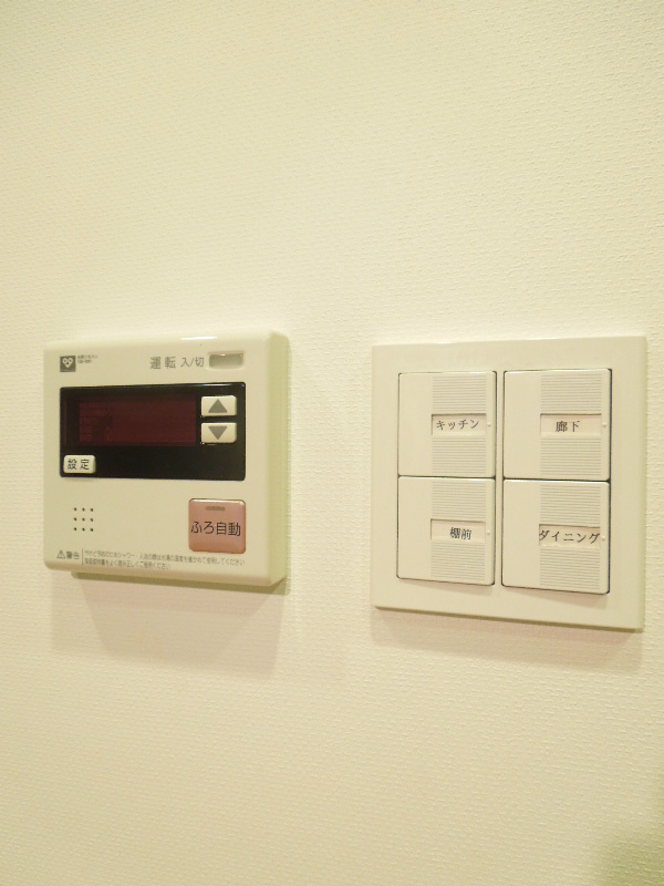 アーバネックス東山三条 その他設備