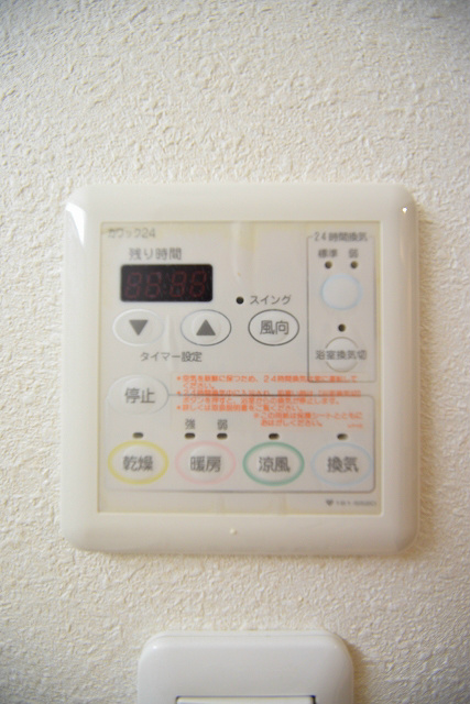 アスヴェル京都西陣 その他