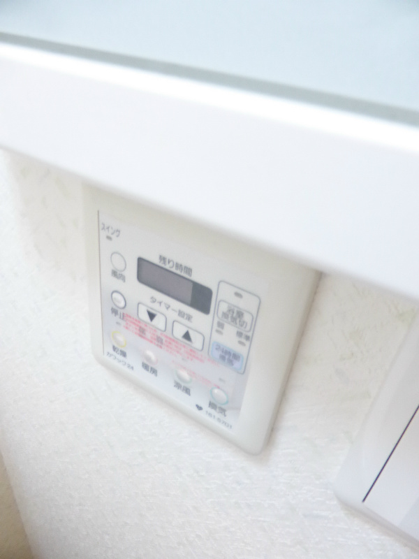 ベラジオ京都高台寺 その他設備