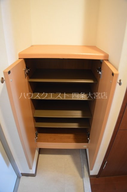 オルテンシア その他