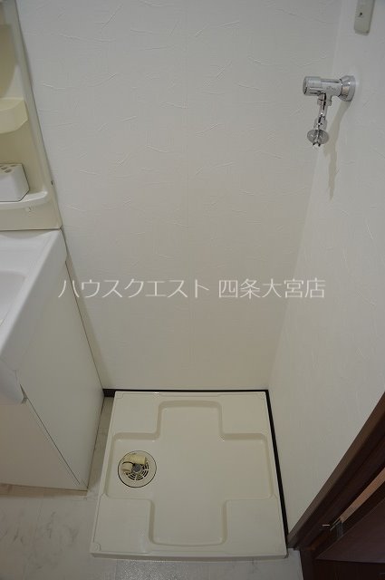 オルテンシア その他