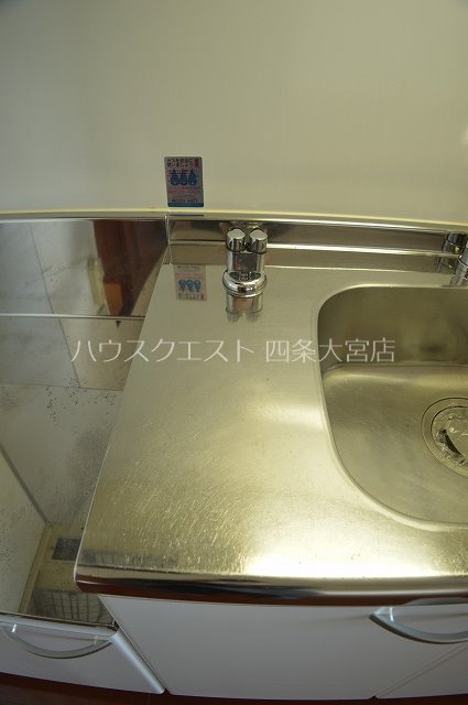 オルテンシア その他