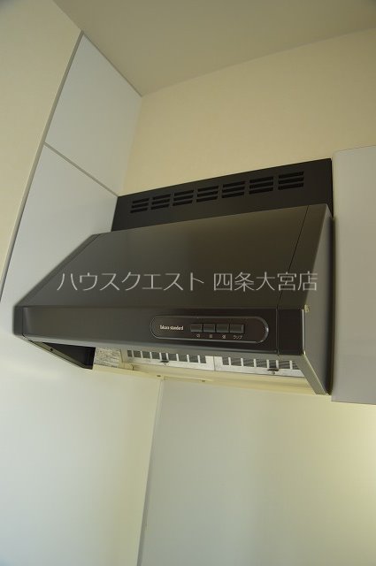 オルテンシア その他