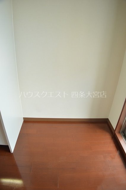 オルテンシア その他
