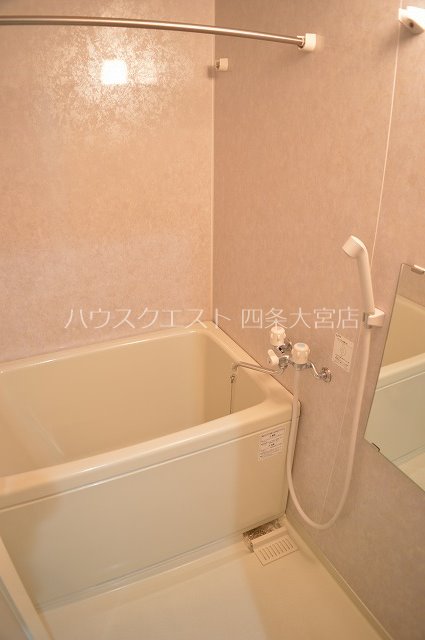 オルテンシア 風呂画像