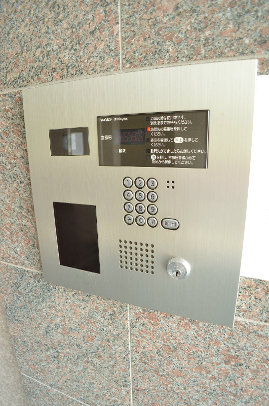 アスヴェル京都二条駅前Ⅱ セキュリティ