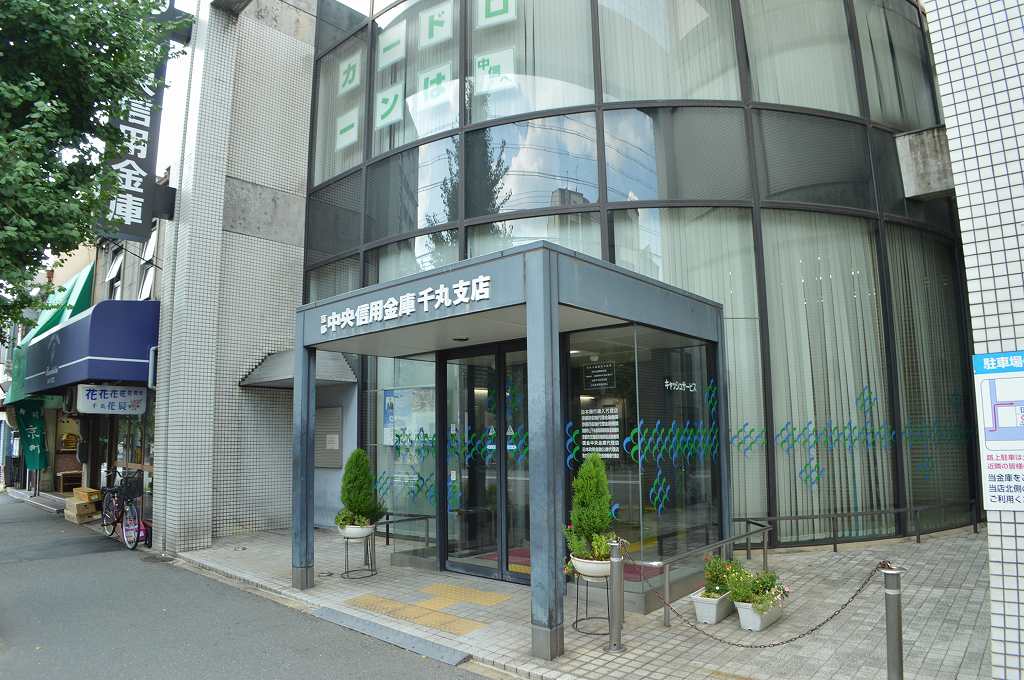 アスヴェル京都二条駅前Ⅱ 銀行