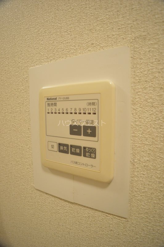 エイブル創久五条大宮 その他