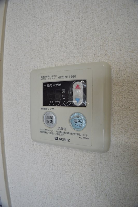 エイブル創久五条大宮 その他